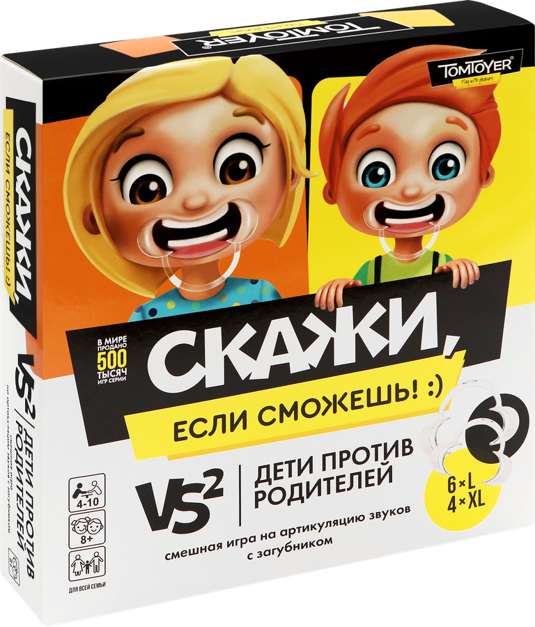 Игра для детей и взрослых TOMTOYER Скажи если сможешь, Арт. 4872, превью