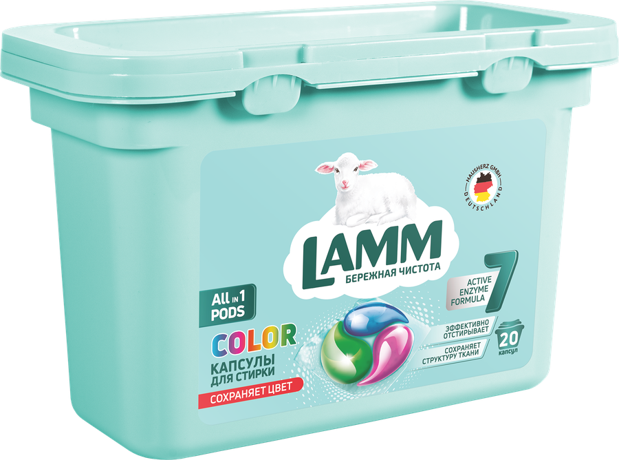 Капсулы для стирки LAMM Universal, 20шт, превью