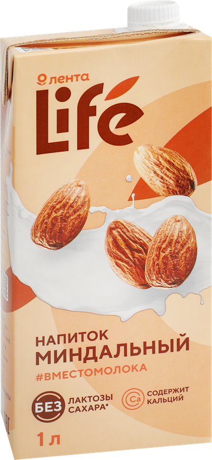 Напиток ЛЕНТА LIFE Миндальный оригинальный, 1000мл, предпросмотр