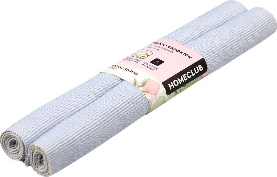 Набор декоративных салфеток HOMECLUB 30х45см, Арт. BG-N2, 2шт, предпросмотр