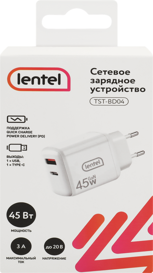 Сетевое зарядное устройство Lentel 45Вт, USB+TypeC, Арт. TST-BD04, превью