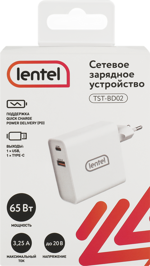 Сетевое зарядное устройство Lentel 65Вт, USB+TypeC, Арт. TST-BD02, превью
