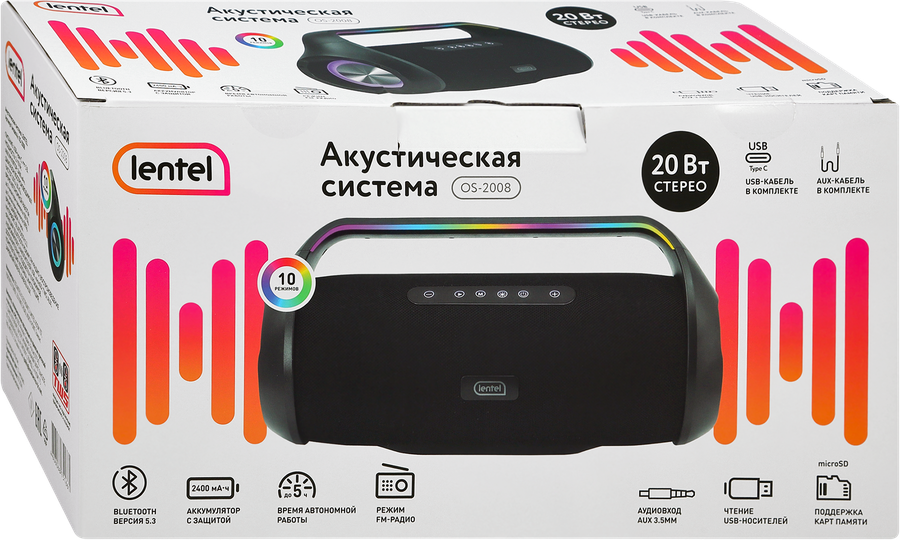 Акустическая система Lentel, Арт. OS-2008, предпросмотр