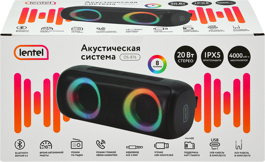 Акустическая система Lentel, Арт. OS-876, превью