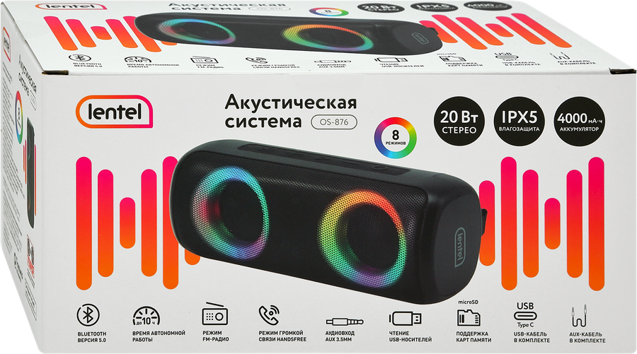 Акустическая система Lentel, Арт. OS-876, превью