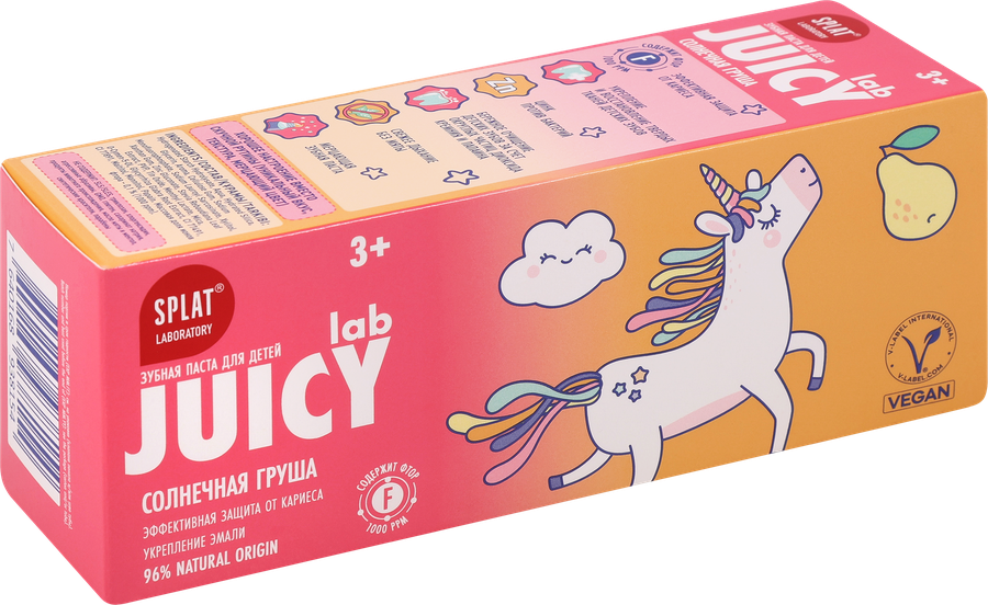 Зубная паста детская SPLAT Juicy Lab Груша со фтором, 55мл, превью