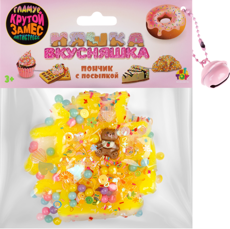 Игрушка 1TOY Крутой замес, Няшка-вкусняшка, в ассортименте, предпросмотр