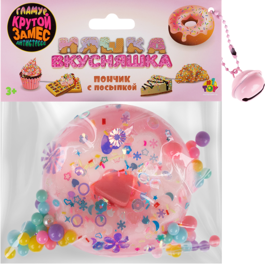 Игрушка 1TOY Крутой замес, Няшка-вкусняшка, в ассортименте, превью