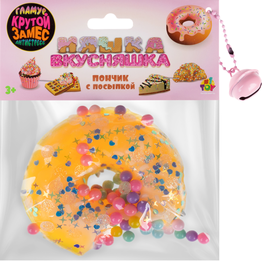 Игрушка 1TOY Крутой замес, Няшка-вкусняшка, в ассортименте, превью
