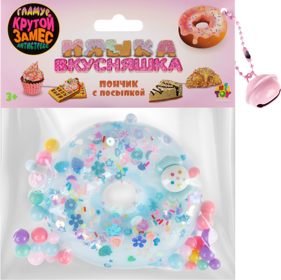 Игрушка 1TOY Крутой замес, Няшка-вкусняшка, в ассортименте, предпросмотр