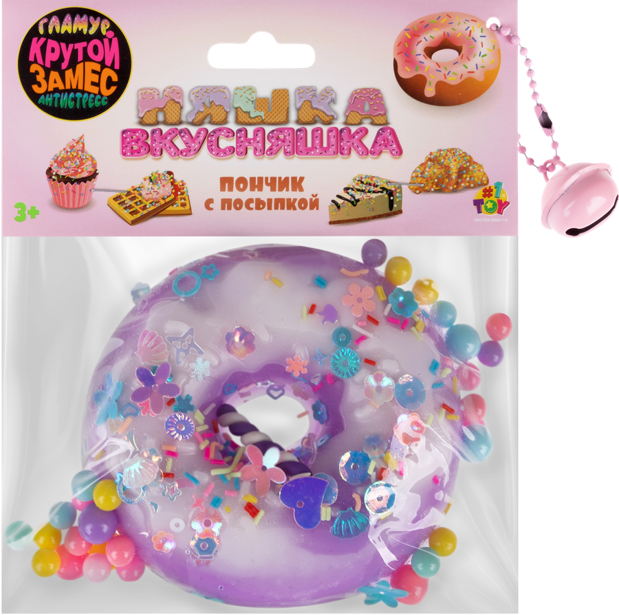 Игрушка 1TOY Крутой замес, Няшка-вкусняшка, в ассортименте, предпросмотр