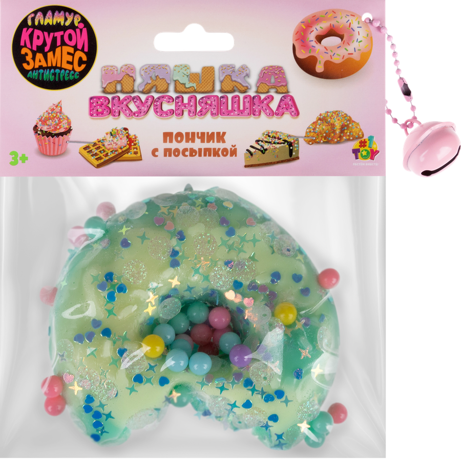 Игрушка 1TOY Крутой замес, Няшка-вкусняшка, в ассортименте, превью
