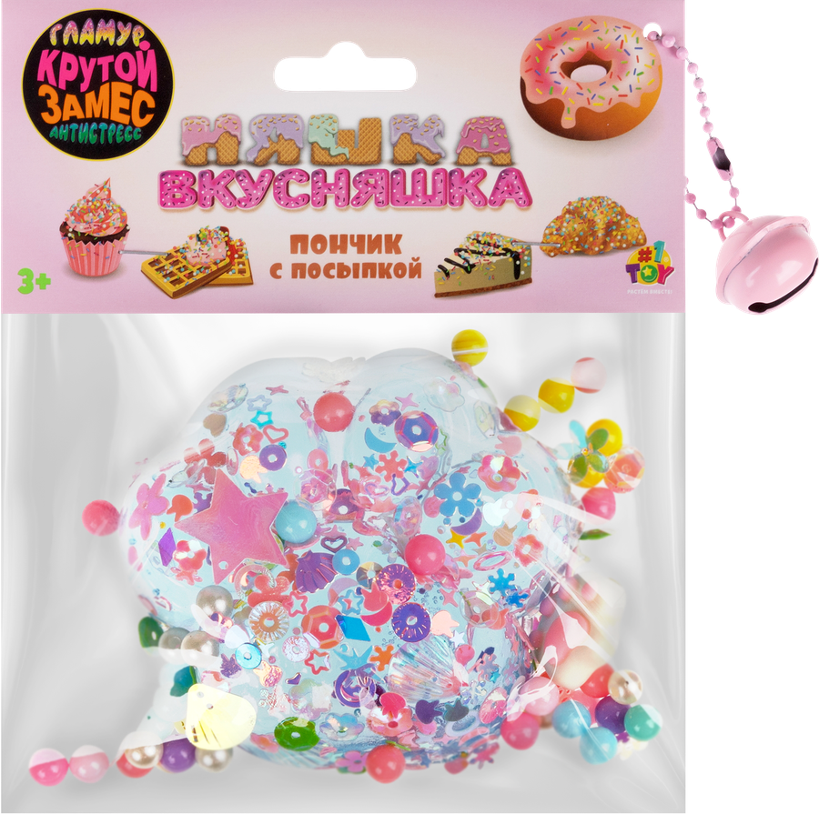 Игрушка 1TOY Крутой замес, Няшка-вкусняшка, в ассортименте, превью