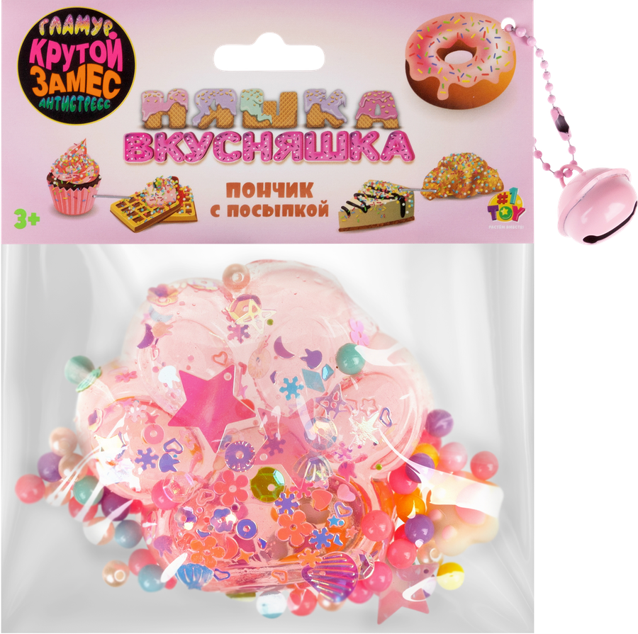 Игрушка 1TOY Крутой замес, Няшка-вкусняшка, в ассортименте, предпросмотр
