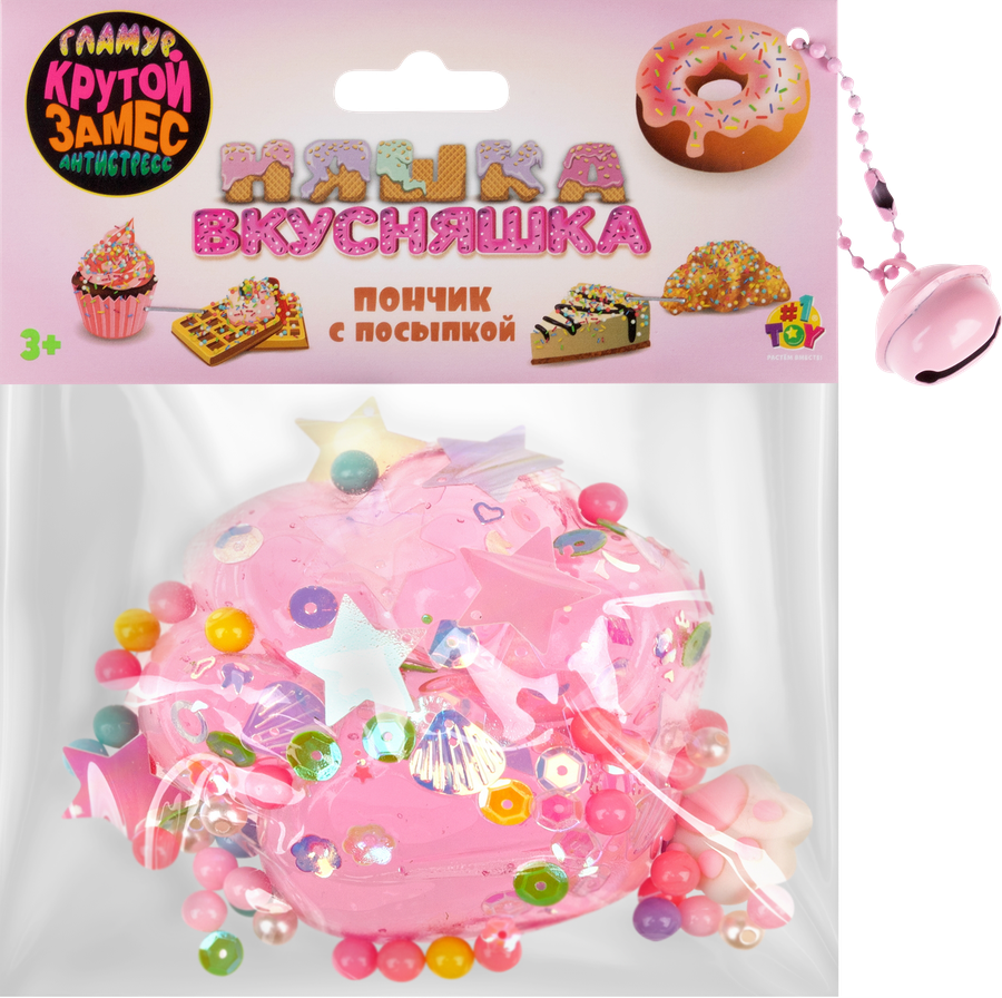 Игрушка 1TOY Крутой замес, Няшка-вкусняшка, в ассортименте, превью