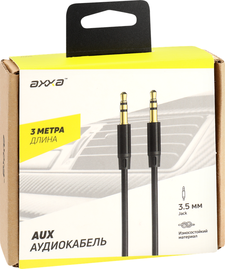 Аудиокабель AXXA AUX Jack3.5мм-Jack3.5мм, черный, 3м, Арт. 7005, предпросмотр