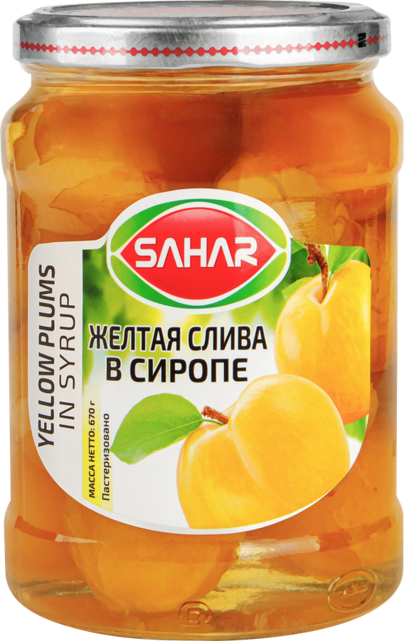 Слива желтая SAHAR в сиропе, 670г, предпросмотр