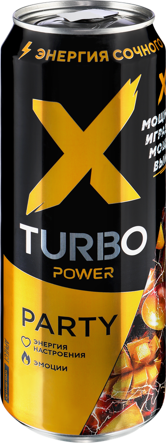 Напиток энергетический X-TURBO Party Энергия сочного манго тонизирующий газированный, 0.45л, предпросмотр