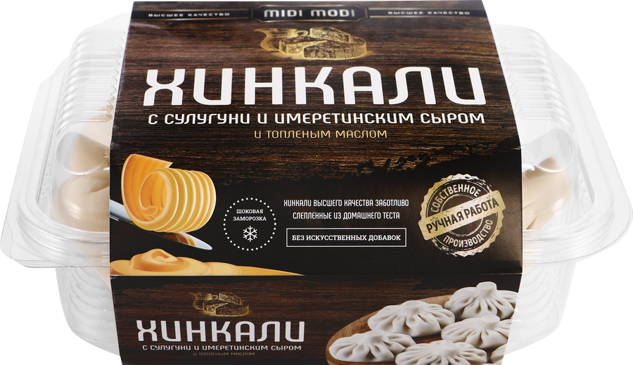 Хинкали MIDI MODI с сулугуни и имеретинским сыром, 520г, превью