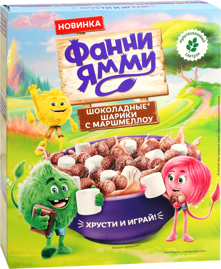 Готовый завтрак ФАННИ ЯММИ Шоколадные шарики, с какао и маршмеллоу, 200г, превью