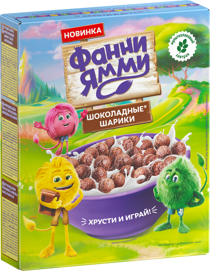 Готовый завтрак ФАННИ ЯММИ Шоколадные шарики, с какао, 200г, предпросмотр