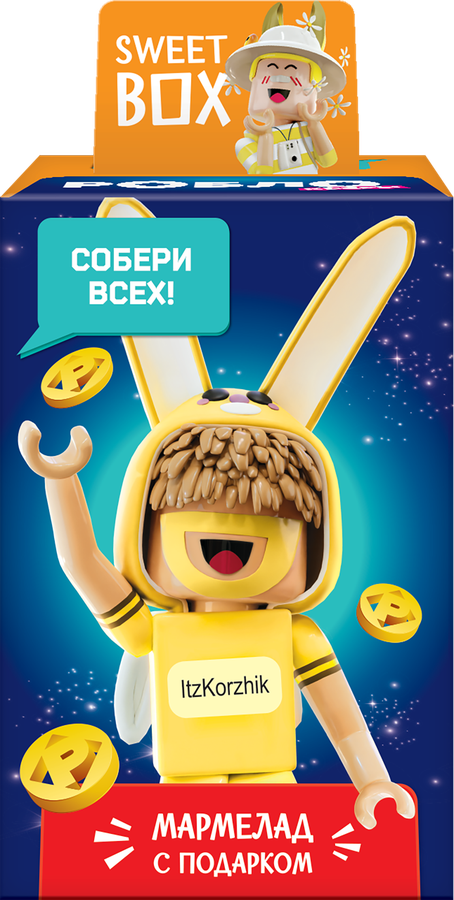 Мармелад жевательный SWEET BOX Роблоксеры, в наборе с подарком, с натуральным соком, 10г, превью