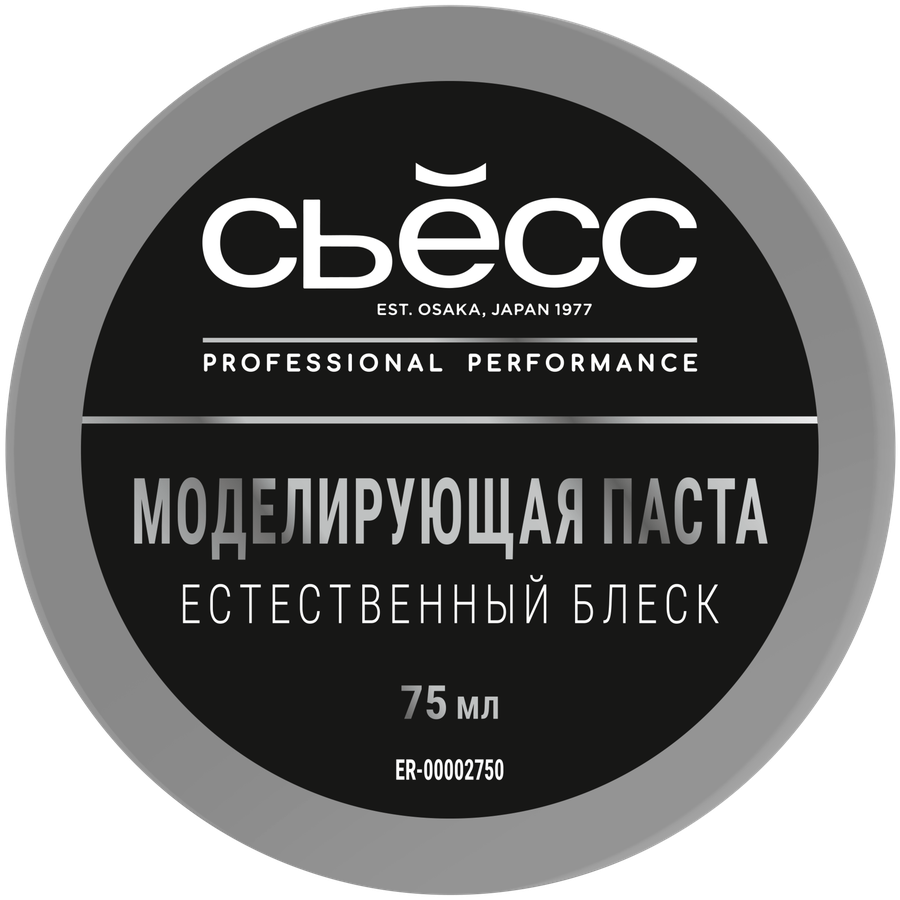 Паста для волос СЬЁСС Моделирующая, легкий контроль, 75мл, предпросмотр