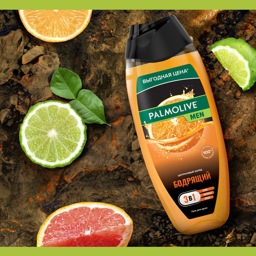 Гель для душа PALMOLIVE Men Цитрусовый заряд Бодрящий, 500мл, предпросмотр