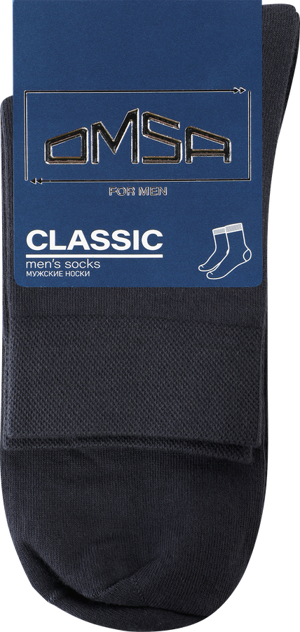 Носки мужские OMSA Classic размеры в ассортименте, grigio scuro, nero, Арт. CLASSIC 202, предпросмотр