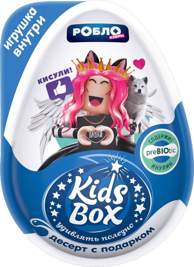 Десерт KIDS BOX Роблоксеры, с подарком, 20г, превью