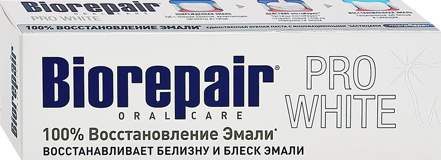 Зубная паста BIOREPAIR Pro White, 75мл, превью