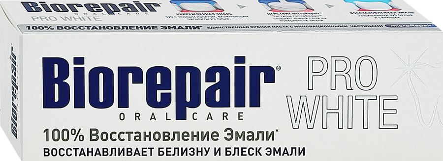 Зубная паста BIOREPAIR Pro White, 75мл, предпросмотр