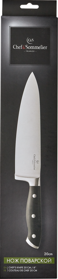 Нож поварской CHEF&SOMMELIER 20см, Арт. CS-2103A, предпросмотр