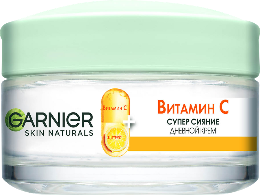 Крем дневной для лица GARNIER Витамин С, 50мл, предпросмотр