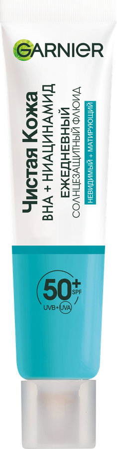Флюид солнцезащитный для лица GARNIER Чистая кожа, ежедневный матирующий SPF50+, 40мл, превью