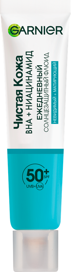 Флюид солнцезащитный для лица GARNIER Чистая кожа, ежедневный матирующий SPF50+, 40мл, превью
