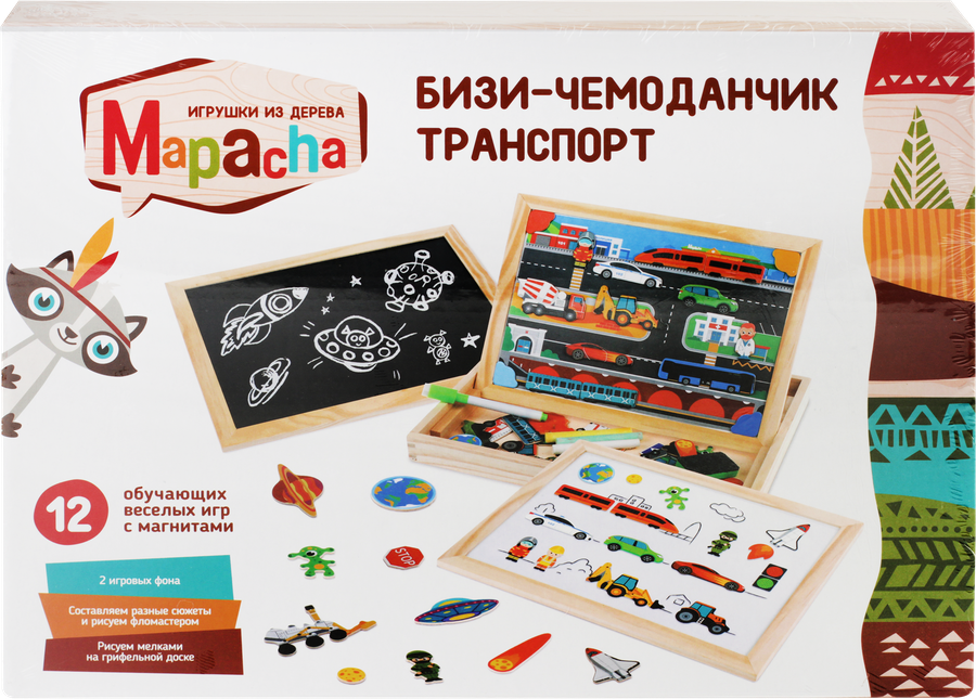 Бизи-чемоданчик MAPACHA доска для рисования, в ассортименте, предпросмотр