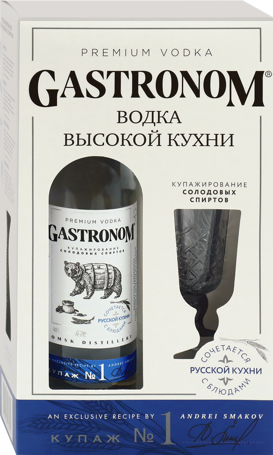 Водка GASTRONOM Купаж №1 Классический 40%, с рюмкой, 0.5л, превью