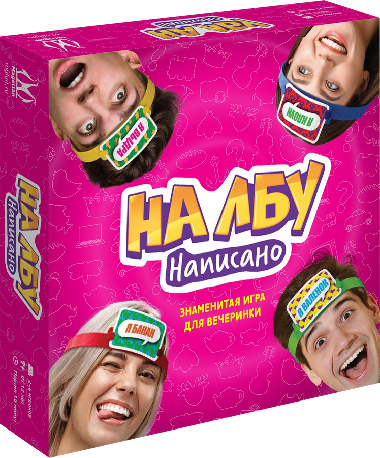 Игра настольная HOBBY WORLD На лбу написано, Арт. MAG119919, предпросмотр
