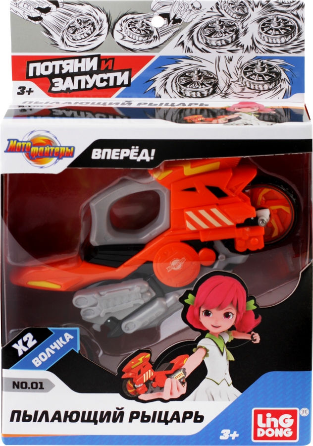 Набор игровой MOTOFIGHTERS Боевой мотоцикл с волчком, в ассортименте, превью