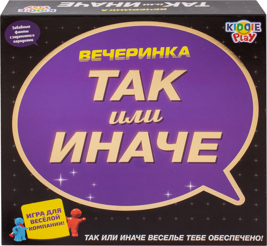 Игра настольная KIDDIEPLAY Так или Иначе, в ассортименте, Арт. 58767, предпросмотр
