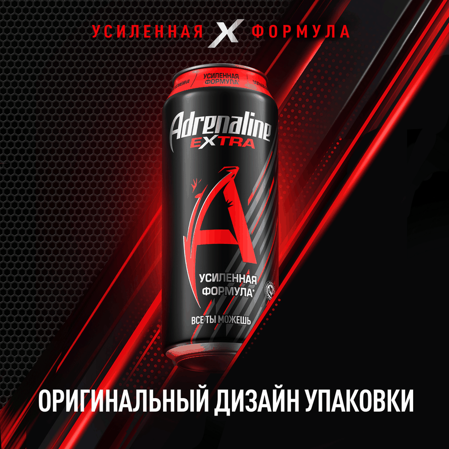 Напиток энергетический ADRENALINE Rush Extra тонизирующий, 0.449л, превью