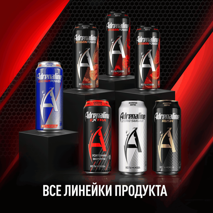Напиток энергетический ADRENALINE Rush Extra тонизирующий, 0.449л, превью