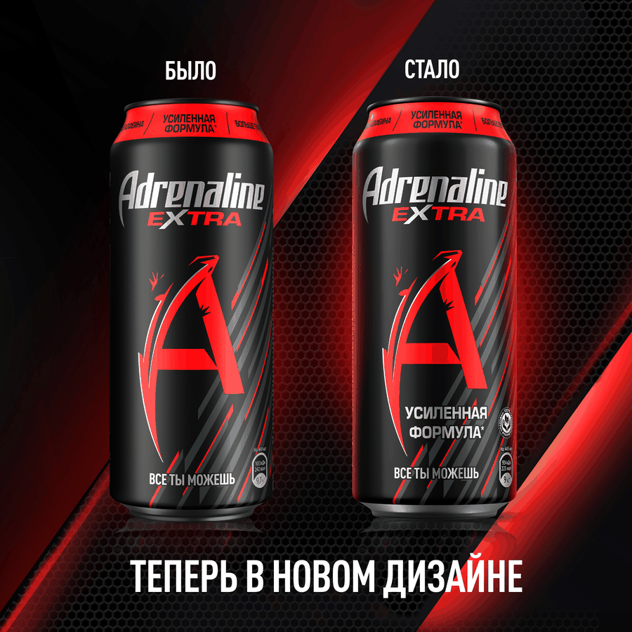 Напиток энергетический ADRENALINE Rush Extra тонизирующий, 0.449л, превью