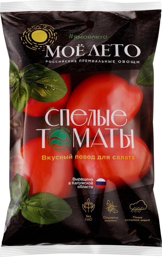 Томаты сливовидные красные, 450г, превью