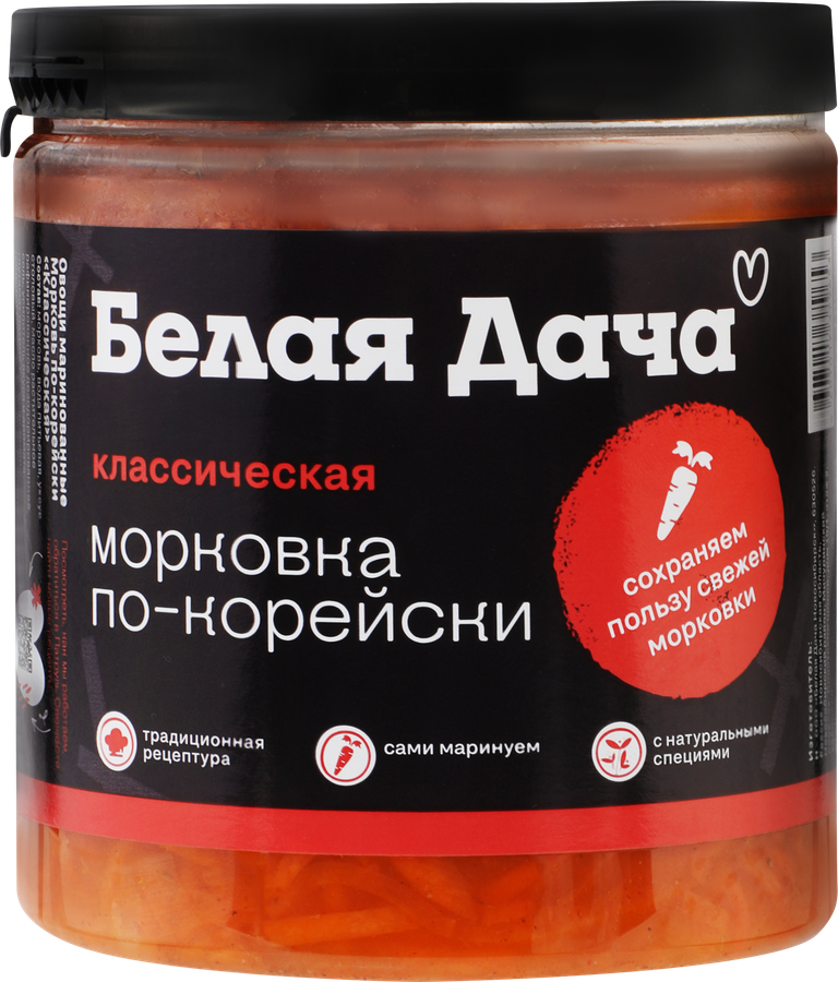 Морковь БЕЛАЯ ДАЧА По-корейски Классическая, 350г, превью
