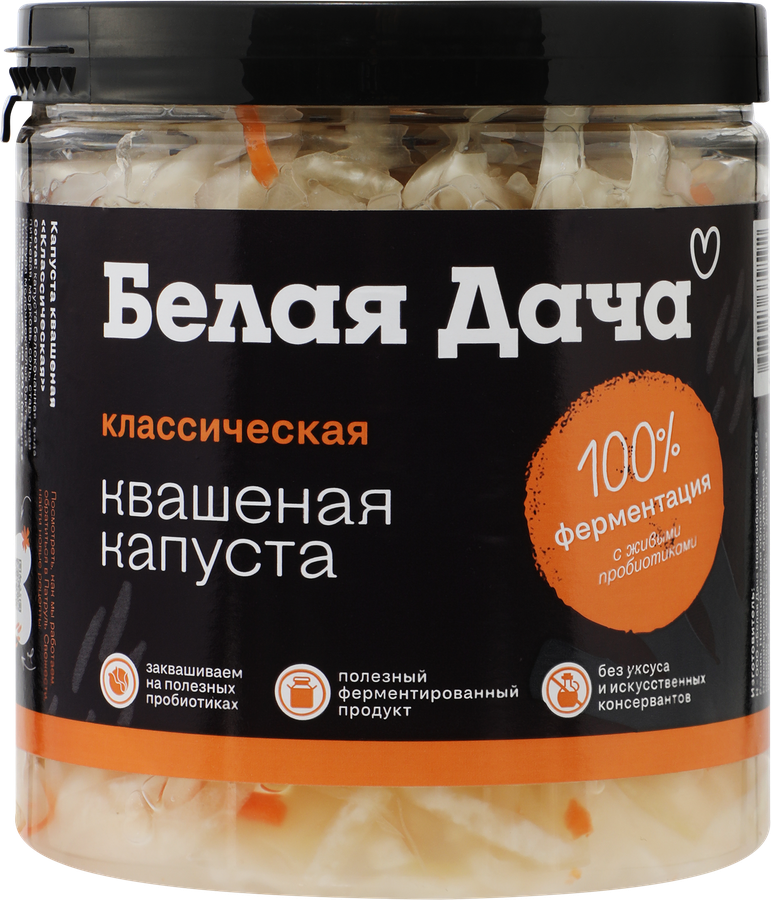 Капуста квашеная БЕЛАЯ ДАЧА Классическая, 450г, превью