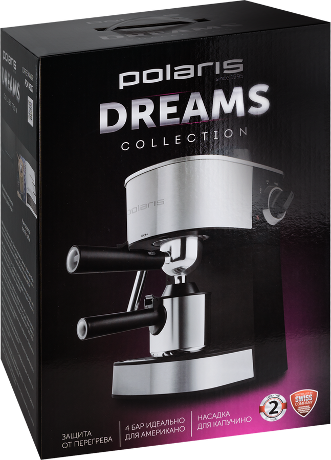 Кофеварка POLARIS PCM 4017 эспрессо, нержавеющая сталь, предпросмотр