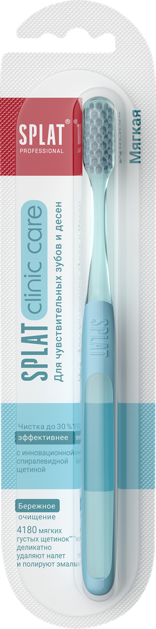 Зубная щетка SPLAT Professional Clinic Care Soft мягкая, превью