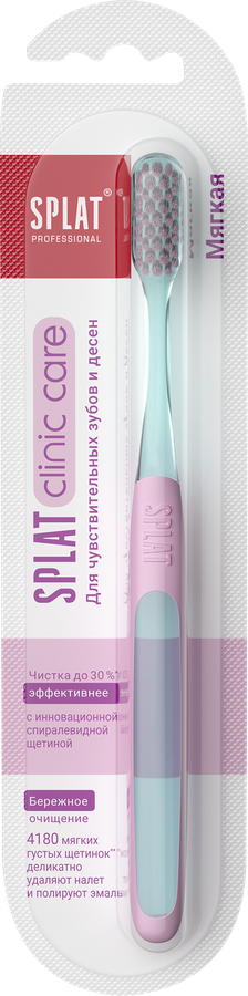Зубная щетка SPLAT Professional Clinic Care Soft мягкая, предпросмотр